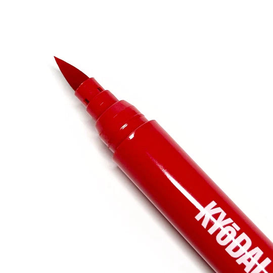 FEUTRE KYODAI - FIRM TIP Brush Pen - pack de 5 feutre