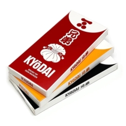 FEUTRE KYODAI - FIRM TIP Brush Pen - pack de 5 feutre